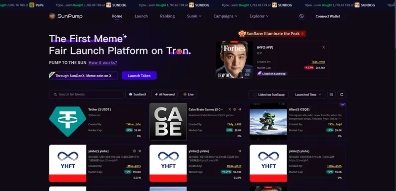 트론(TRX) 코인, 2025년의 기록적인 폭등 이후 2026년 1월 현재 숨 고르기에 들어갔습니다. 리스크 관리 및 심리 22 트론(TRX) 코인, 2025년의 기록적인 폭등 이후 2026년 1월 현재 숨 고르기에 들어갔습니다. 리스크 관리 및 심리 21