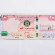 외환 캐리 트레이드 2026년 고금리 통화 활용 수익 극대화 전략 시장 분석 및 전략 11