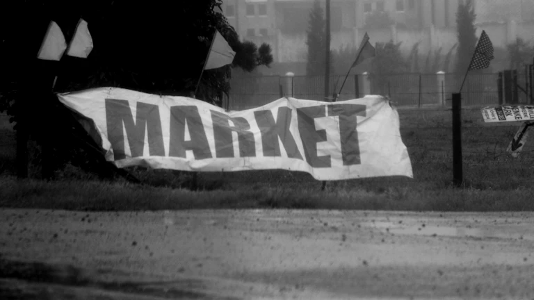 환희에 찬 투자자들의 모습