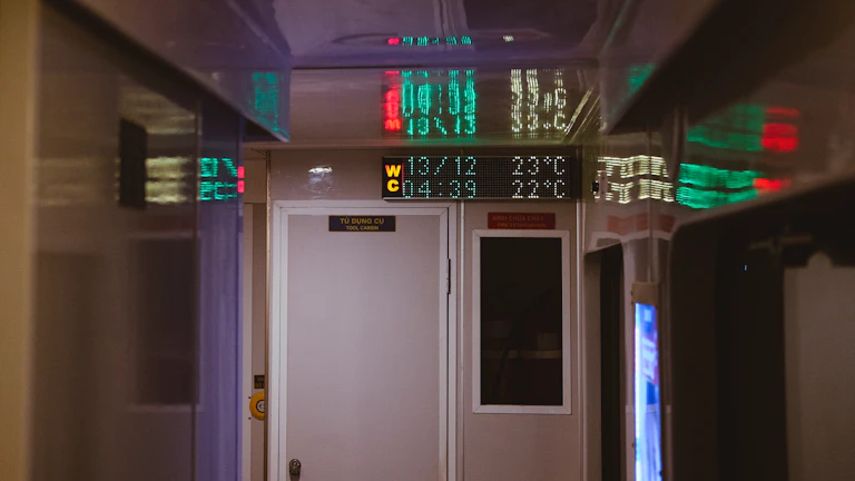 고빈도 거래 화면