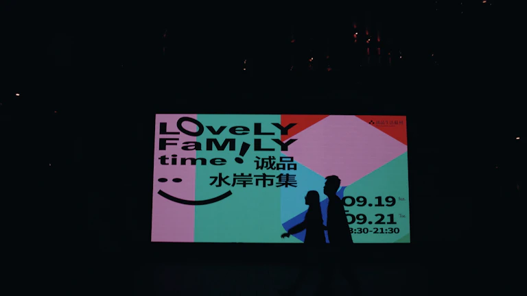 IB 파트너십의 세계 트레이딩 외 수수료 수익 창출의 모든 것 퀀트 및 자동매매 9 IB 파트너십 관련 홍보 배너