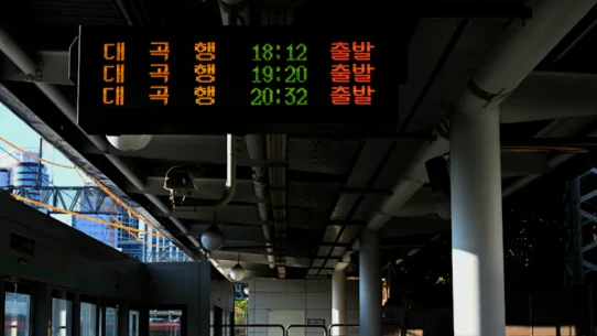 2026년 자동매매 수익 극대화 전략과 성공 팁 브로커 및 플랫폼 분석 21