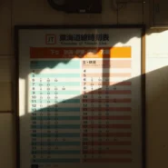 2026년, 퀀트 오류 방지로 치명적 계좌 손실 막는 법 퀀트 및 자동매매 1