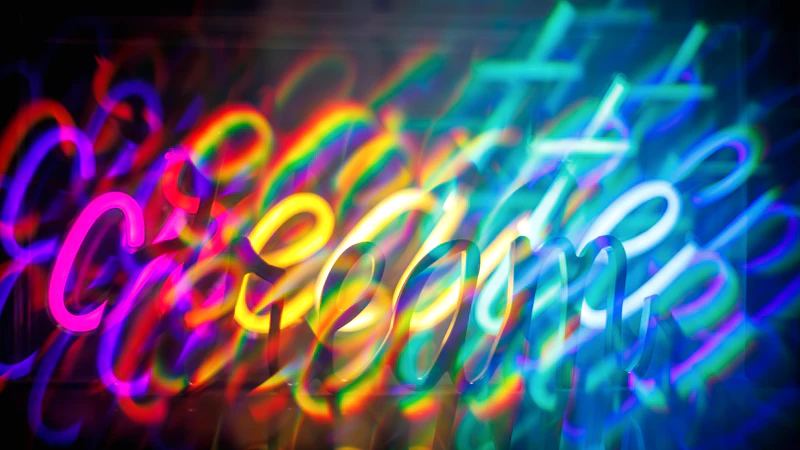 고빈도 거래 서버실