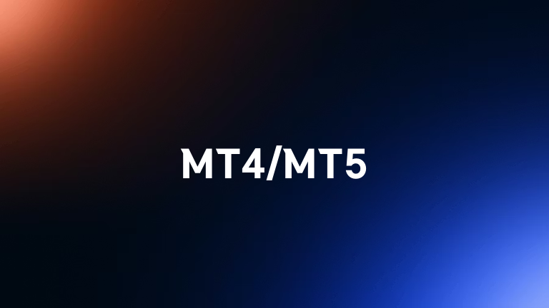MT4/MT5